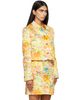 Versace Versace Multicolor Printed Silk Duchesse Jacket - 2