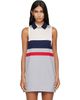 Versace Versace Multicolor Striped Cotton-Jersey Minidress - 1