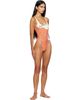 Versace Versace Orange & White Printed One-Piece Swimsuit - 4