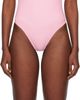 Versace Versace Pink One-Piece Swimsuit - 1