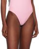 Versace Versace Pink One-Piece Swimsuit - 4
