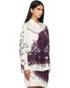 Versace Versace Purple & White Printed Silk Twill Shirt - 2