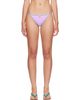 Versace Versace Purple Embroidered-Logo Bikini Bottom - 1