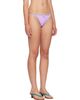 Versace Versace Purple Embroidered-Logo Bikini Bottom - 2