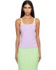 Versace Versace Purple Embroidered-Logo Stretch Cotton-Jersey Tank Top - 1