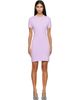 Versace Versace Purple Jacquard Stretch Cotton-Jersey Minidress - 1