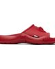 Versace Versace Red Nettuno Rubber Slides - 1