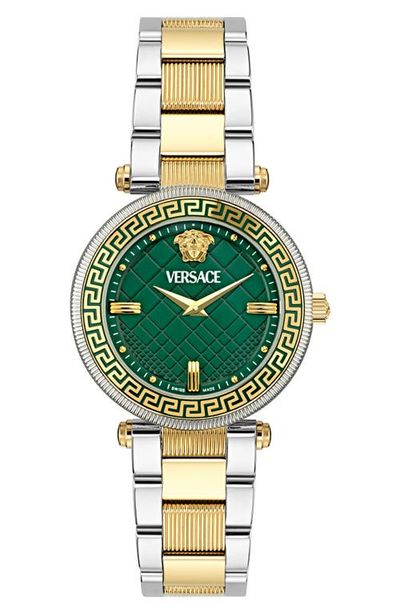 Versace Versace Reve Bracelet Watch, 35mm
