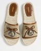 Versace Versace Suede and Calf Leather Espadrilles Mud/Chestnut/Gold - 2