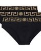 Versace Versace Three-Pack Black Jersey Briefs - 1