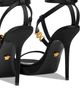 Versace Versace Women's Strappy High Heel Sandals - 3