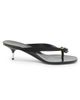Versace Women's 50MM Medusa Leather Sandals - 6