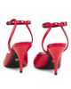 Versace Women's 85MM Patent Leather Medusa Pumps - 3