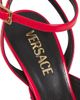 Versace Women's 85MM Patent Leather Medusa Pumps - 6