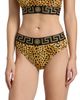 Versace Women's Cheetah-Print Stretch-Cotton Jersey Underwear - 3