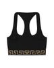 Versace Women's Greek Key Sports Bra - 2