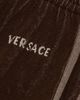 Versace Women's Jacquard Cotton-Blend Terry Joggers - 7