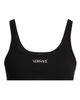 Versace Women's Logo Cotton Rib Sports Bra - 7
