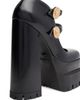Versace Women's Medusa Leather Platform Pumps - 7