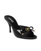 Versace Women's Opera Bow 85MM Patent Leather Mules - 4