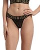 Versace Women's Perizoma Greca Jacquard Thong - 3