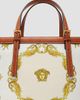 Versace Women's Rivière Small Printed Cotton Canvas Book Tote Bag - 3