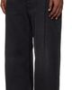 VETEMENTS VETEMENTS Black Cut Jeans - 4