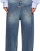 VETEMENTS VETEMENTS Blue Back To Front Jeans - 1