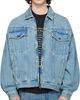 VETEMENTS VETEMENTS Blue Biker Crosses Denim Jacket - 1