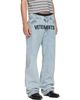 VETEMENTS VETEMENTS Blue Embroidered Logo Jeans - 2