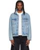 VETEMENTS VETEMENTS Blue Fitted Denim Jacket - 1