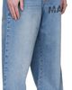 VETEMENTS VETEMENTS Blue 'Made In Europe' Jeans - 2