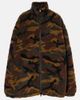 Vetements Vetements Camo fleece jacket - 1