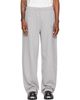 VETEMENTS VETEMENTS Gray Pinched Cut Up Sweatpants - 1