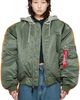 VETEMENTS VETEMENTS Khaki Alpha Industries Edition Attached Hood Bomber Jacket - 1