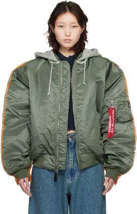 VETEMENTS VETEMENTS Khaki Alpha Industries Edition Attached Hood Bomber Jacket