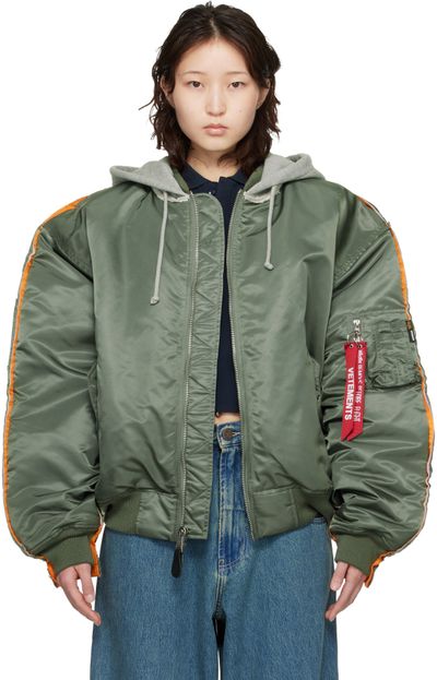 VETEMENTS VETEMENTS Khaki Alpha Industries Edition Attached Hood Bomber Jacket
