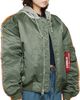 VETEMENTS VETEMENTS Khaki Alpha Industries Edition Attached Hood Bomber Jacket - 2