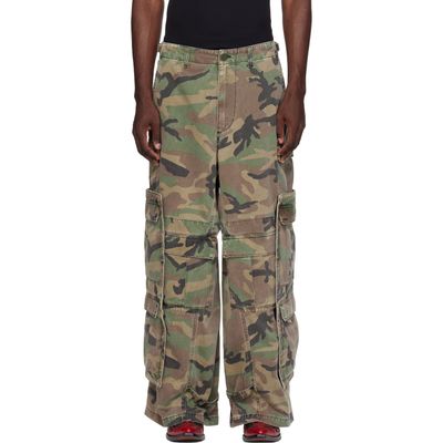 VETEMENTS VETEMENTS Khaki Merged Cargo Pants