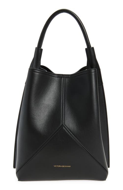 Victoria Beckham Victoria Beckham Victoria Leather Bucket Bag