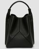 Victoria Beckham Women's Victoria Leather Bucket Bag - 2