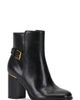 Vince Camuto Vince Camuto Melvani Leather Bootie - 1