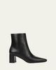 Vince Tegan Leather Ankle Boots - 1