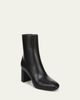 Vince Tegan Leather Ankle Boots - 2