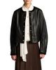 Vince Vince Collarless Crop Leather Jacket - 1