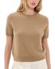 Vince Vince Relaxed Crew Pullover Carmello - 1