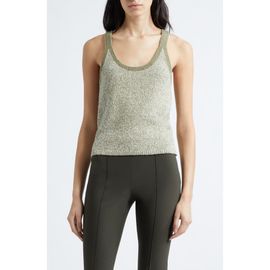 Vince Vince Textured Microstripe Tank