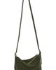 Vince Vince Vivian Leather Crossbody Bag - 2