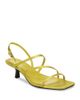 Vince Vince Women's Tania Sandals - 1