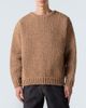 Visvim Visvim Amplus wool and cashmere sweater - 3